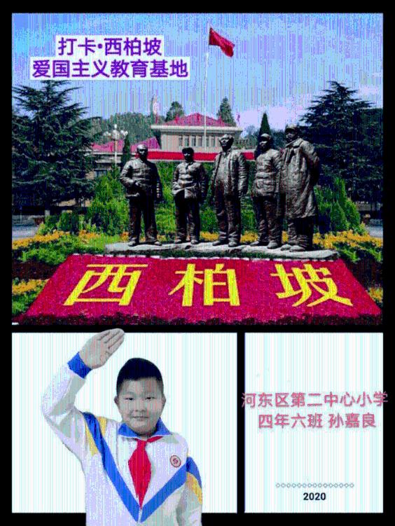 加入怎样选择画室最靠谱?知识星球,开启知识学习之旅