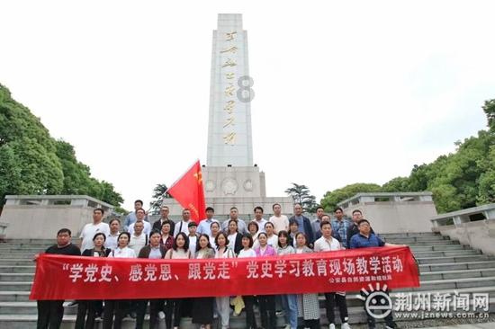 虫虫助手下载