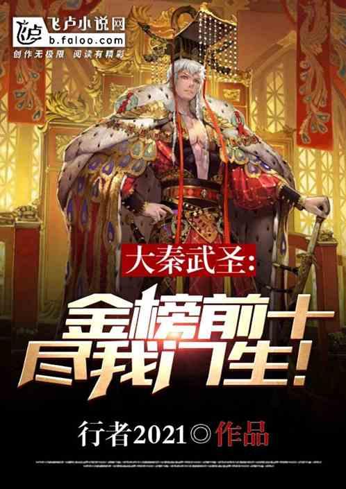 机智问答网页-解答你的问题-为何《神盾局特工》中,黛西在框架中是和沃德在一起?